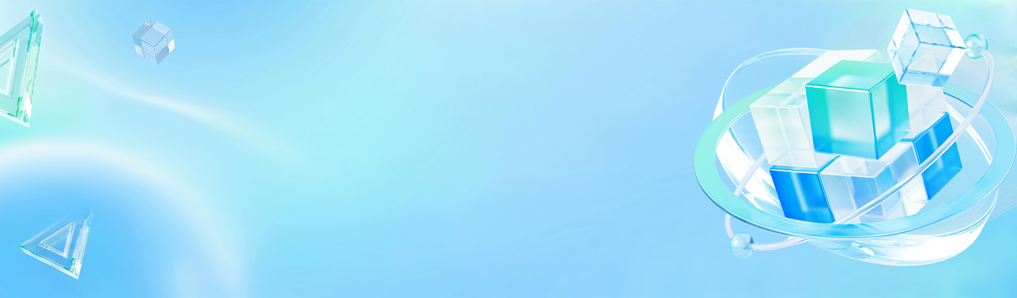 API接入banner